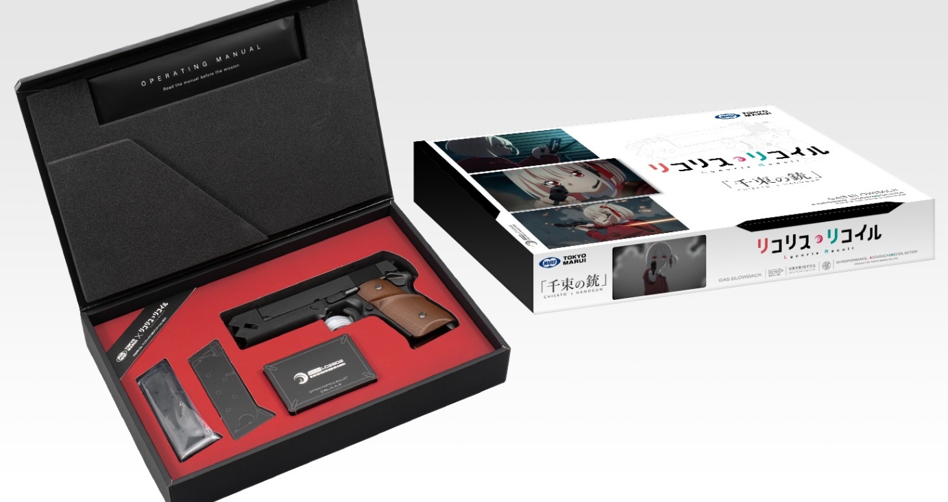 東京マルイ 千束の銃 ガスガン 千束の銃 - ガスブローバック | 東京マルイ エアソフトガン情報サイト