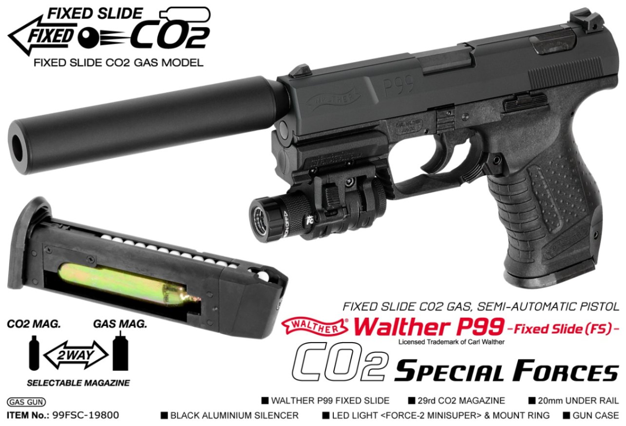 マルゼン ワルサー P99FS（フィクスドスライド） CO2 スペシャル