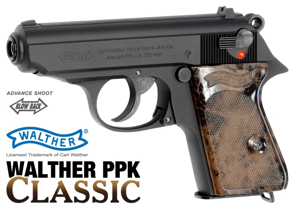 カリメロ様用　ワルサーPPK/s マルゼン ワルサーPPK/クラシック > マルゼンガスガン | エアガン