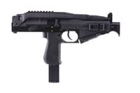 B2I スターターセット B2i オールインワンスターターセット(複数割引あり) > メーカー別