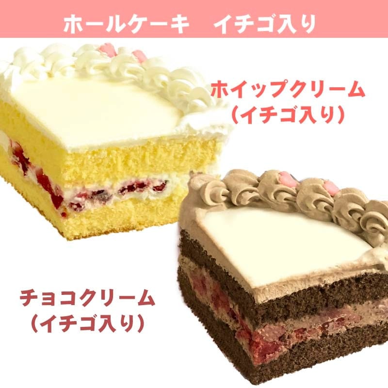 Xmasプリケーキ2024（藤木遊作）【特典缶バッジ付き】[遊☆戯☆王