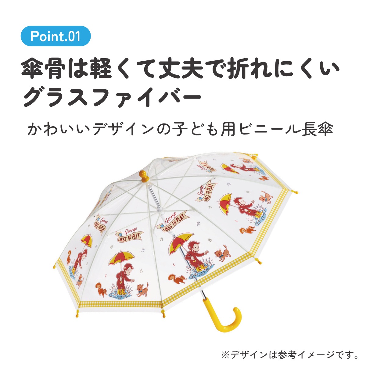 ビニール傘 キッズ 傘 子供用 40cm 手開き 子供 幼稚園 幼児 軽量