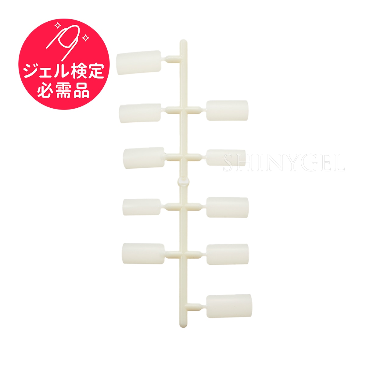 取り寄せ】STモデルハンド ネイルチップ（JNEC認定モデルハンド