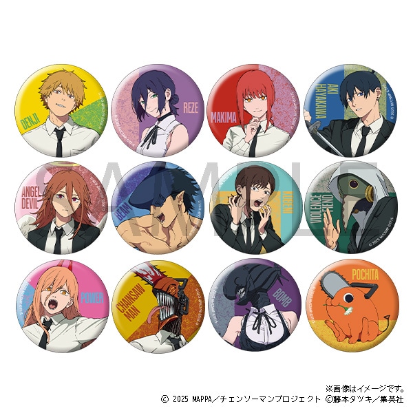 チェンソーマン 缶バッジコレクション 劇場版 12種: 缶バッジ | MAPPA