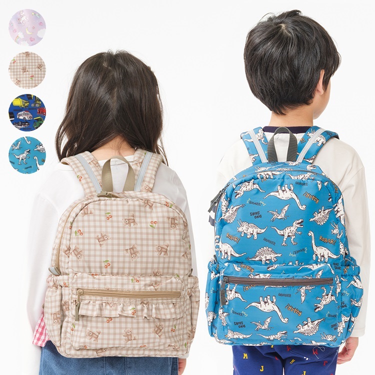 ユニコーン・くま・働く車・恐竜総柄リュック リュック｜子供服