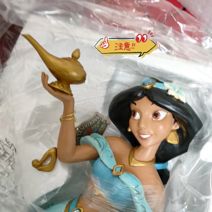 ⭐ Disney Traditions：デラックス ジャスミン フィギュア 評価