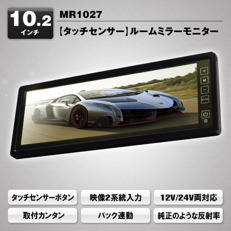 mr1027.jpg