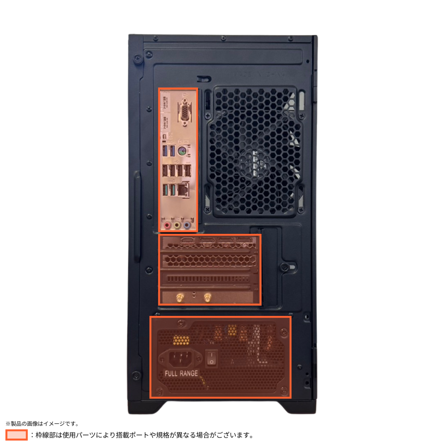 配信者向けPC】Ryzen7 5700X × RTX 5060