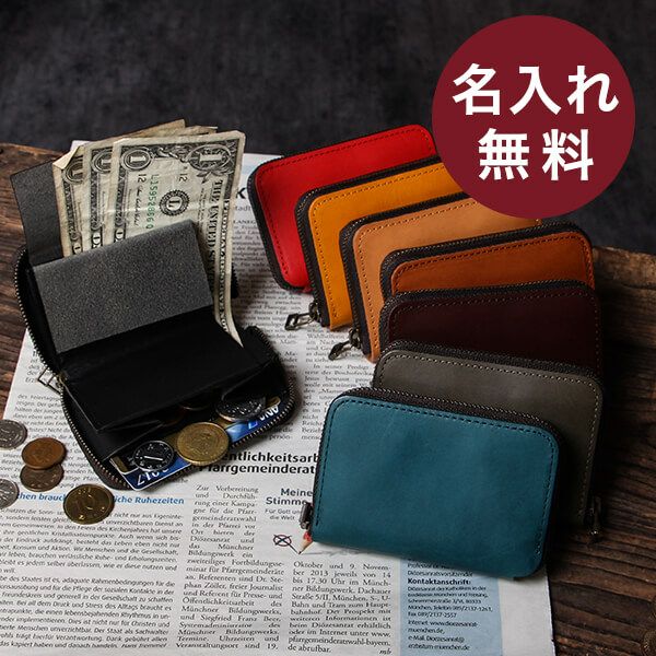 シスクー・ド・フードル ミニ財布 cocoro-16 熊革 Six coup de foudre