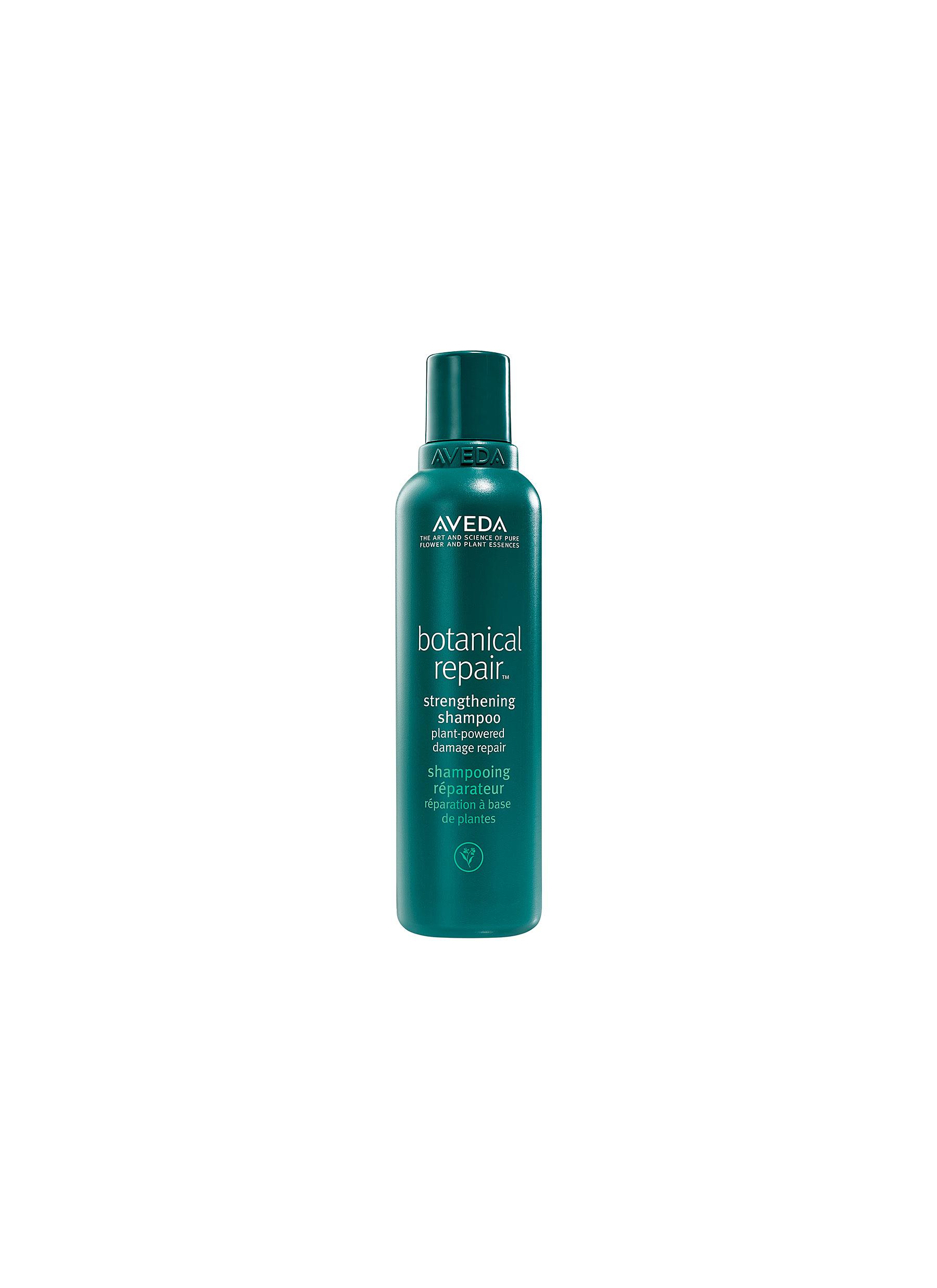 更にお値下げ！未使用 AVEDA botanical repair 1000ml 更にお値下げ