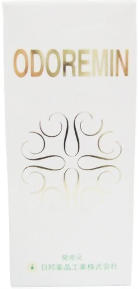 Amazon | オドレミン 25ml | オドレミン | デオドラント 通販
