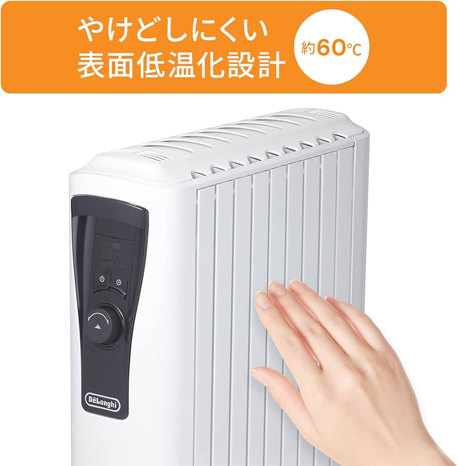 Amazon | デロンギ オイルヒーター ユニカルド 最大13畳 ゼロ風暖房