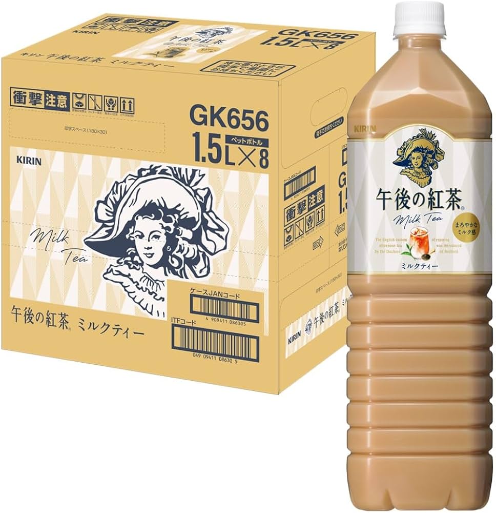 Amazon.co.jp: 【水2L/午後の紅茶ミルクティー1.5L】キリン 午後の紅茶