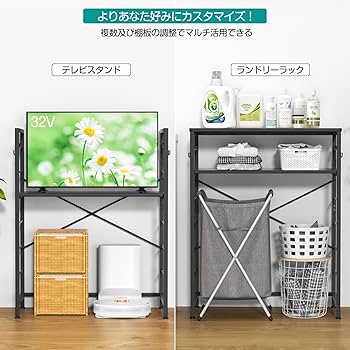 Amazon.co.jp: YDH ゴミ箱上ラック 幅80×奥行40×高さ100cm キッチン