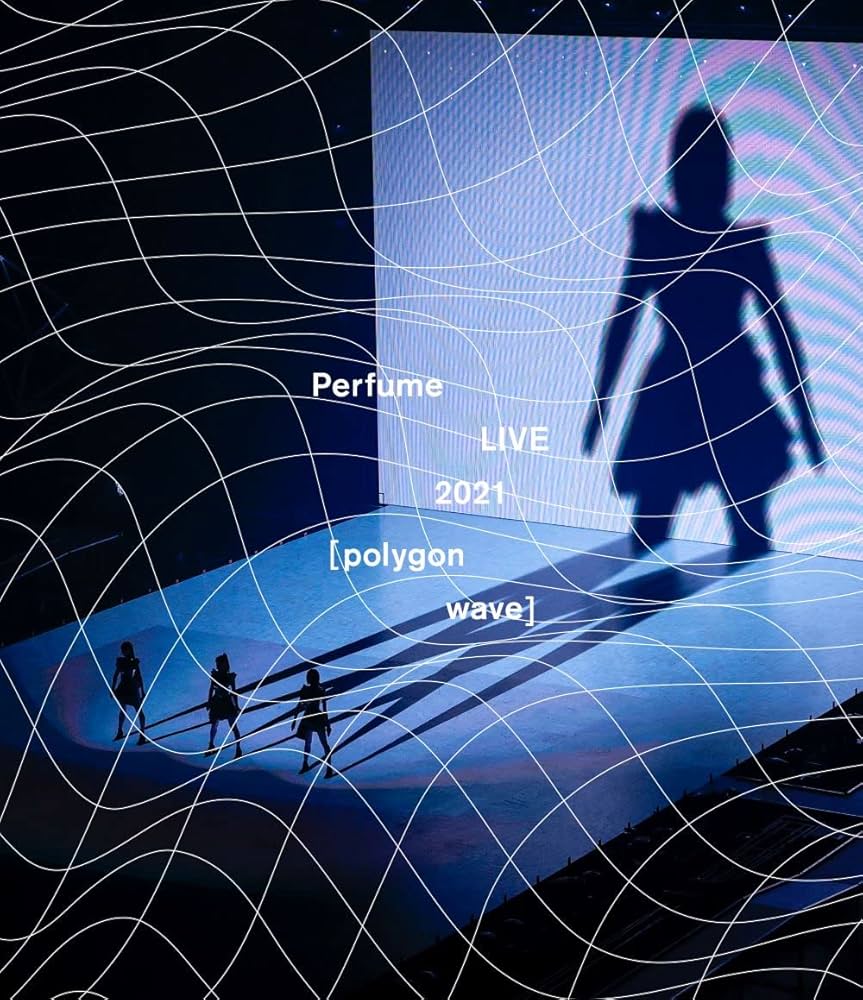 Amazon.co.jp: Perfume LIVE 2021 [polygonwave] (通常盤) [Blu-ray