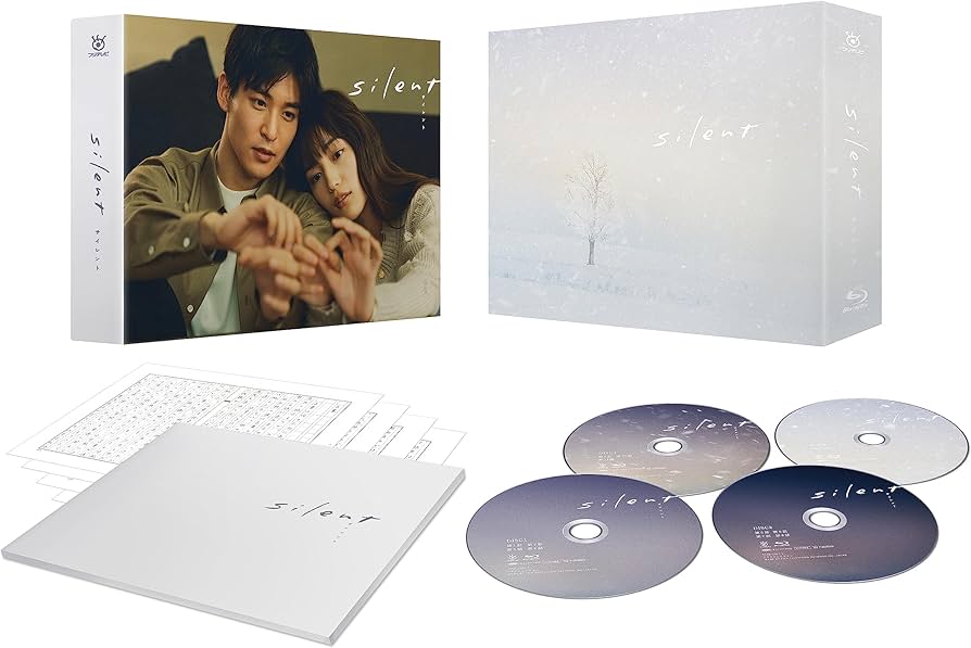 Amazon.com: Silent -ディレクターズカット版- Blu-ray Box [Blu-ray