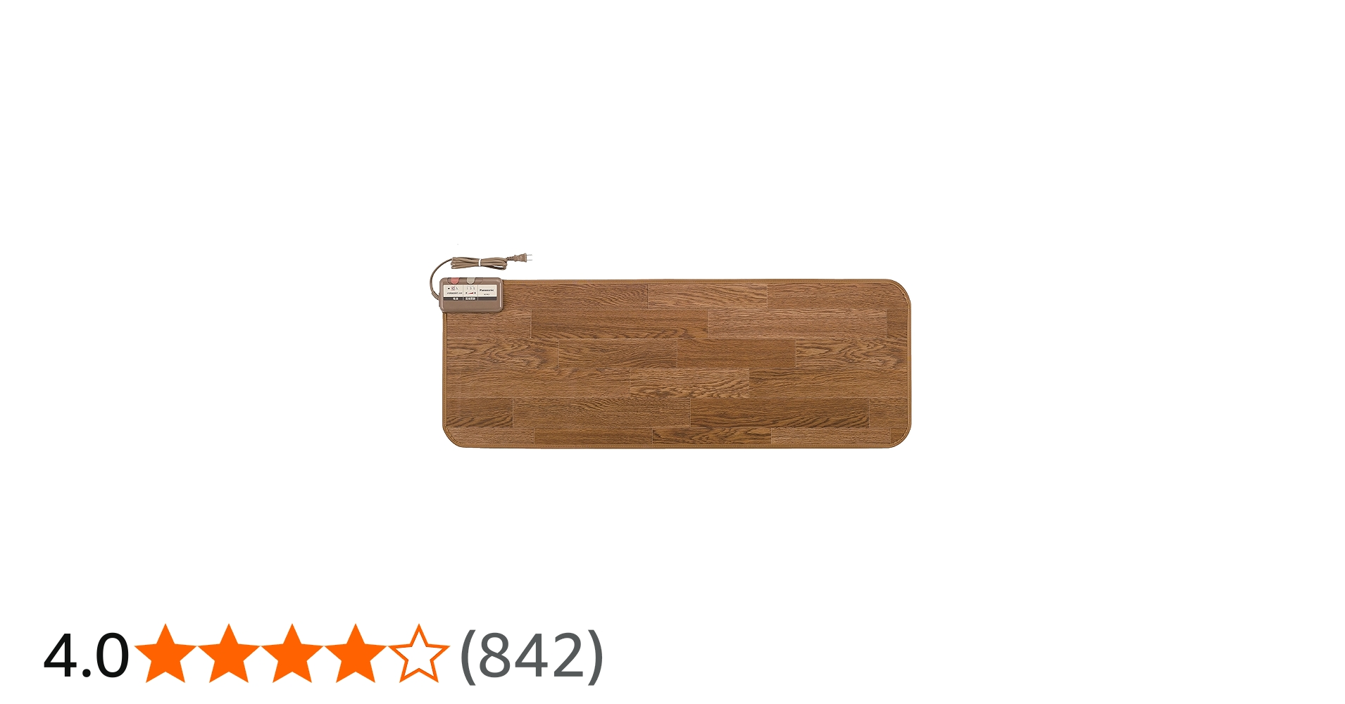 Amazon | パナソニック ホットパネルM DC-PK3-T ブラウン