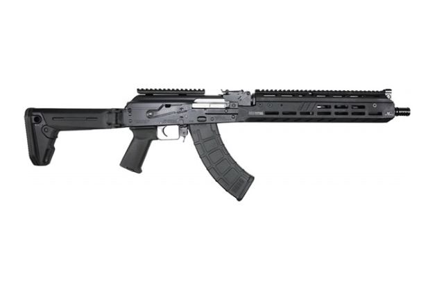 ZASTAVA USA ZPAP M70 16.5″ 30+1 7.62 X 39MM With Scope Mount MPN