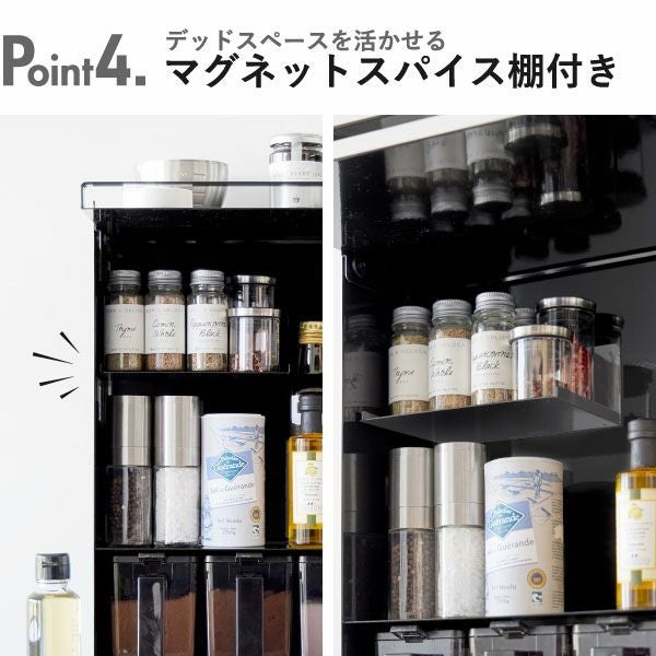 山崎実業 前が開く 隠せる調味料ラック タワー tower | キッチン雑貨