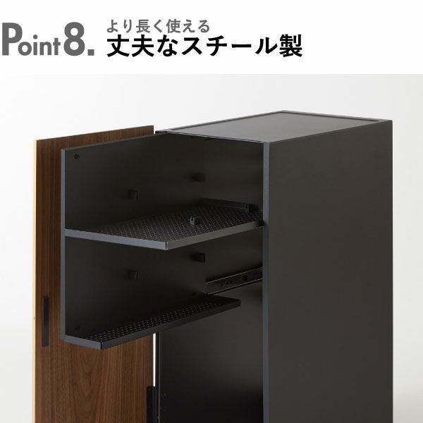 山崎実業 ゲーム機収納ラック タワー tower | インテリア雑貨・タワー