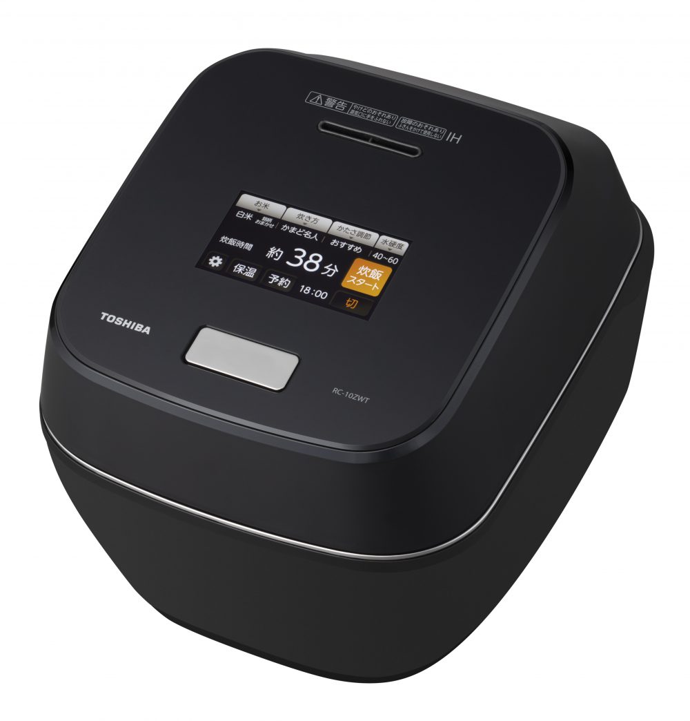 TOSHIBA（東芝）の真空圧力IHジャー炊飯器の最新モデルは 日本初！水の