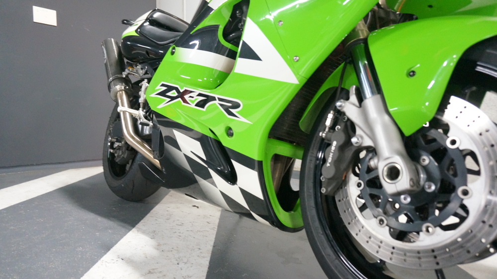 ZX-7R | Moto-Gallery