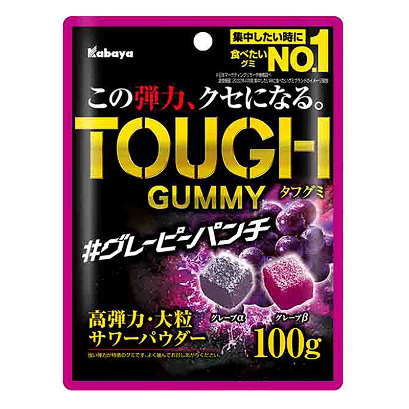 タフグミ グレーピーパンチ 100g ｜ ミスターマックスオンラインストア