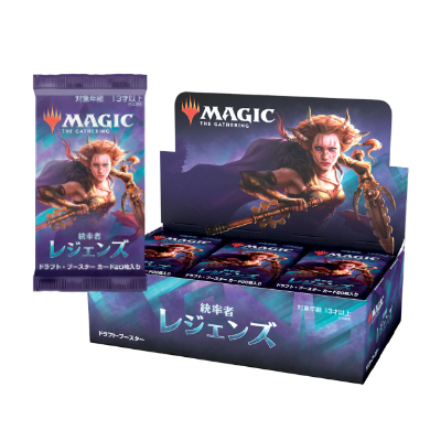 統率者レジェンズ｜製品情報｜マジック：ザ・ギャザリング 日本公式