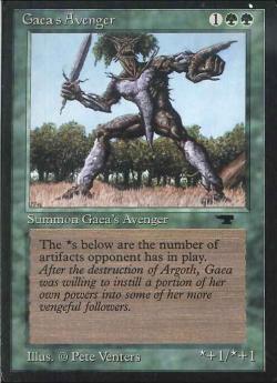 金属モックス/Chrome Mox【BIGWEB | MTG】日本最大級の激安カード
