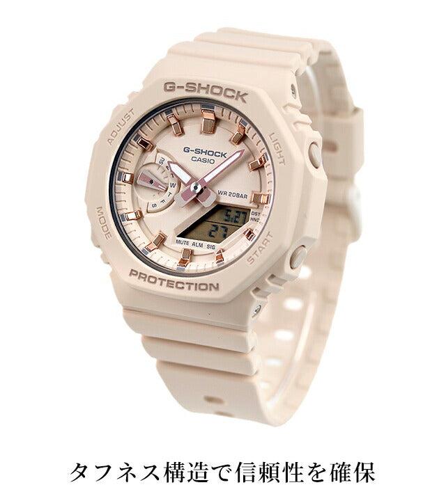 GMA-S2100-4ADR ｜ カシオ(CASIO) – 腕時計のななぷれ