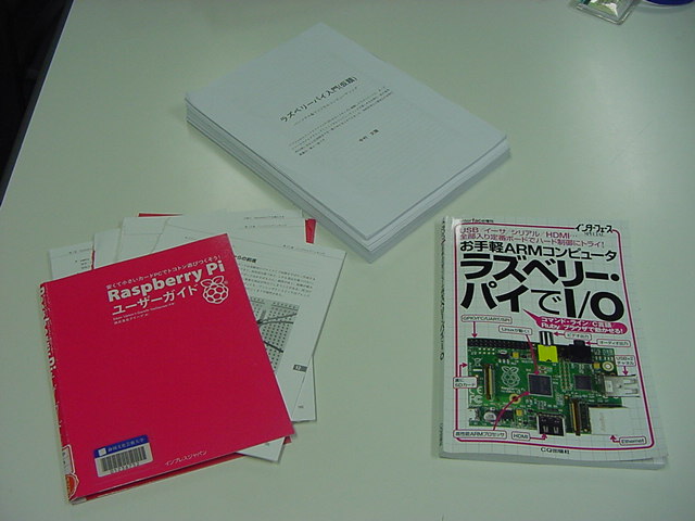 Raspberry Pi Diary (1)
