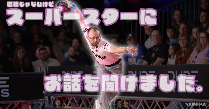 ハイロード・パンチ 13ポンド4オンス 2個です。 ハイロード