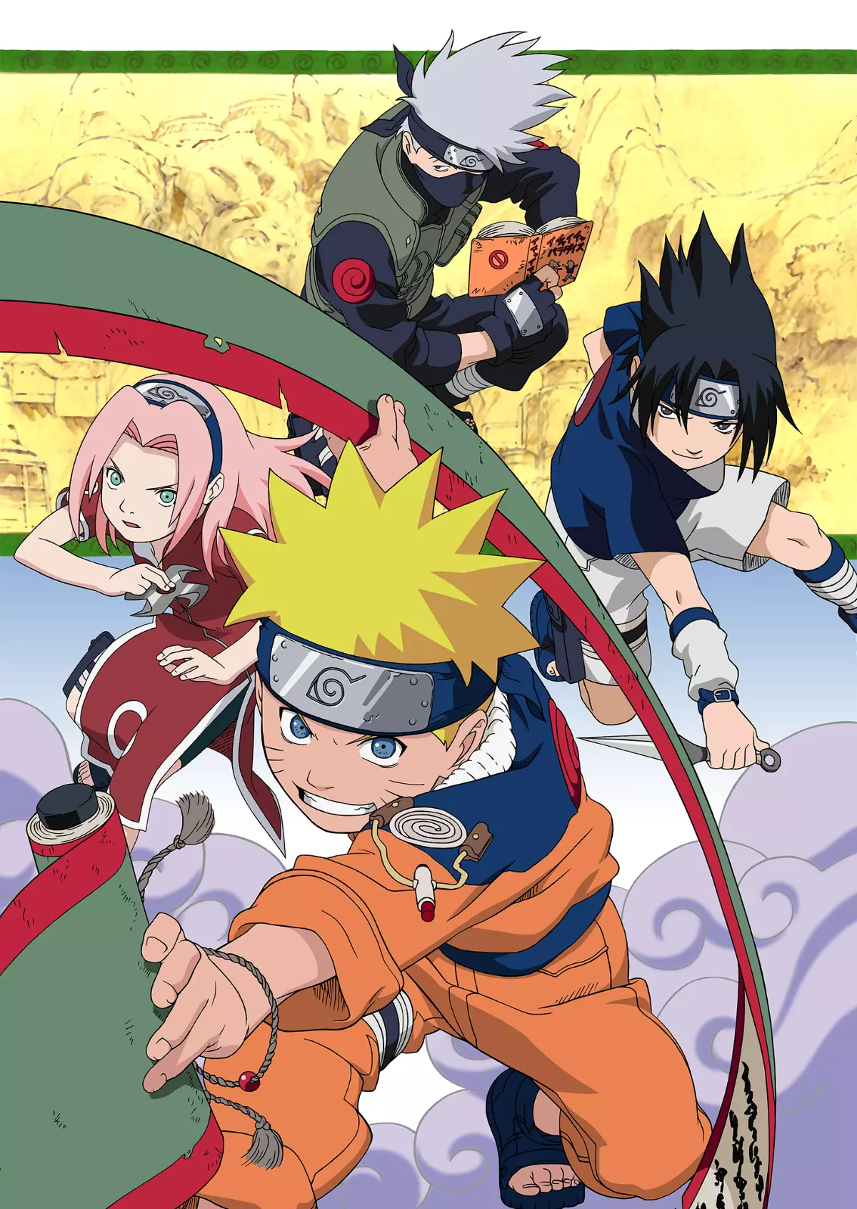 NARUTO 少年篇 | 【公式】NARUTO OFFICIAL SITE、NARUTO -ナルト