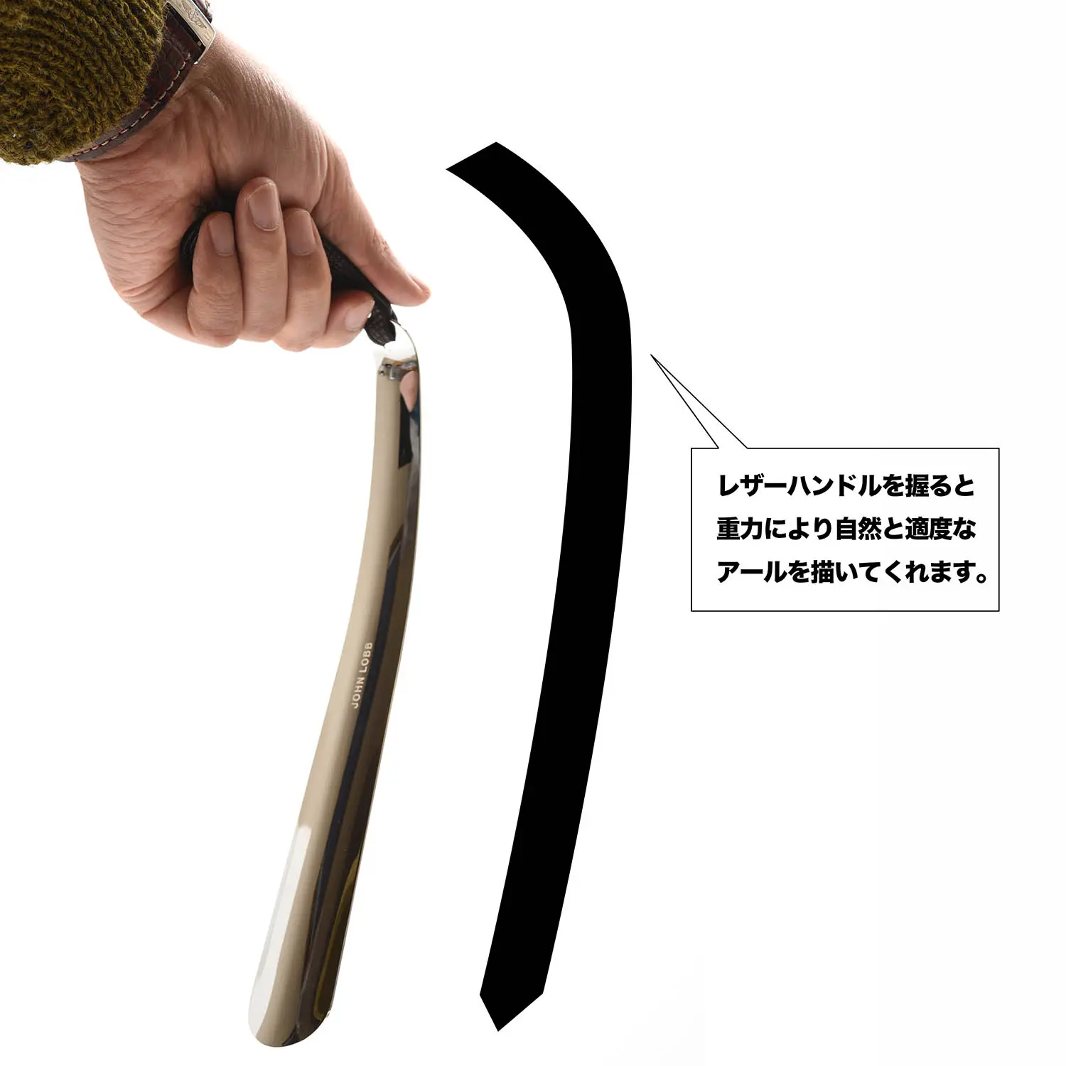 ジョンロブ Medium metal shoehorn BLack Lizard