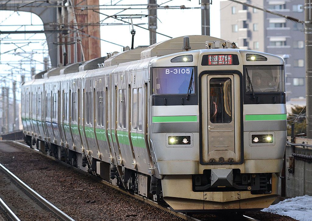 TOMIX】92301 JR 733-3000系近郊電車(エアポート)基本セット