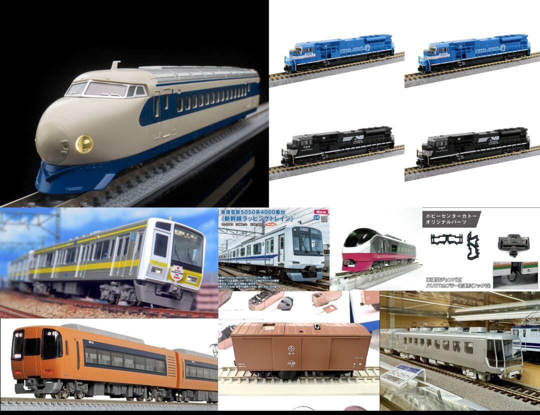 最終大幅値下げ開催中！Nゲージ鉄道模型 風景再現付き 週刊鉄道模型