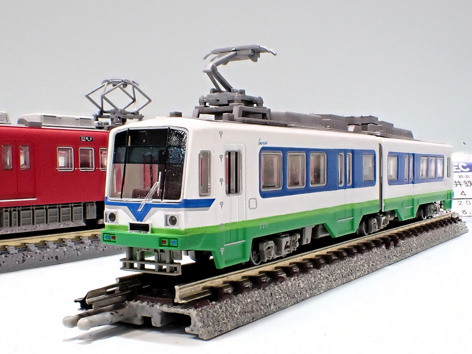 鉄コレ 福井鉄道770形（774・775号車）A 337263 トミーテック ジオコレ