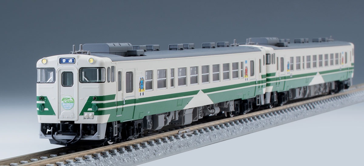 TOMIX JR キハ40-2000形(ありがとうキハ40・48・男鹿線)セット 特別