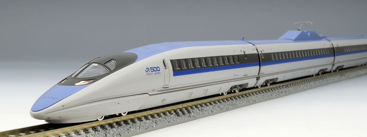 JR 500-7000系山陽新幹線(こだま)セット 2026年3月発売予定 品番