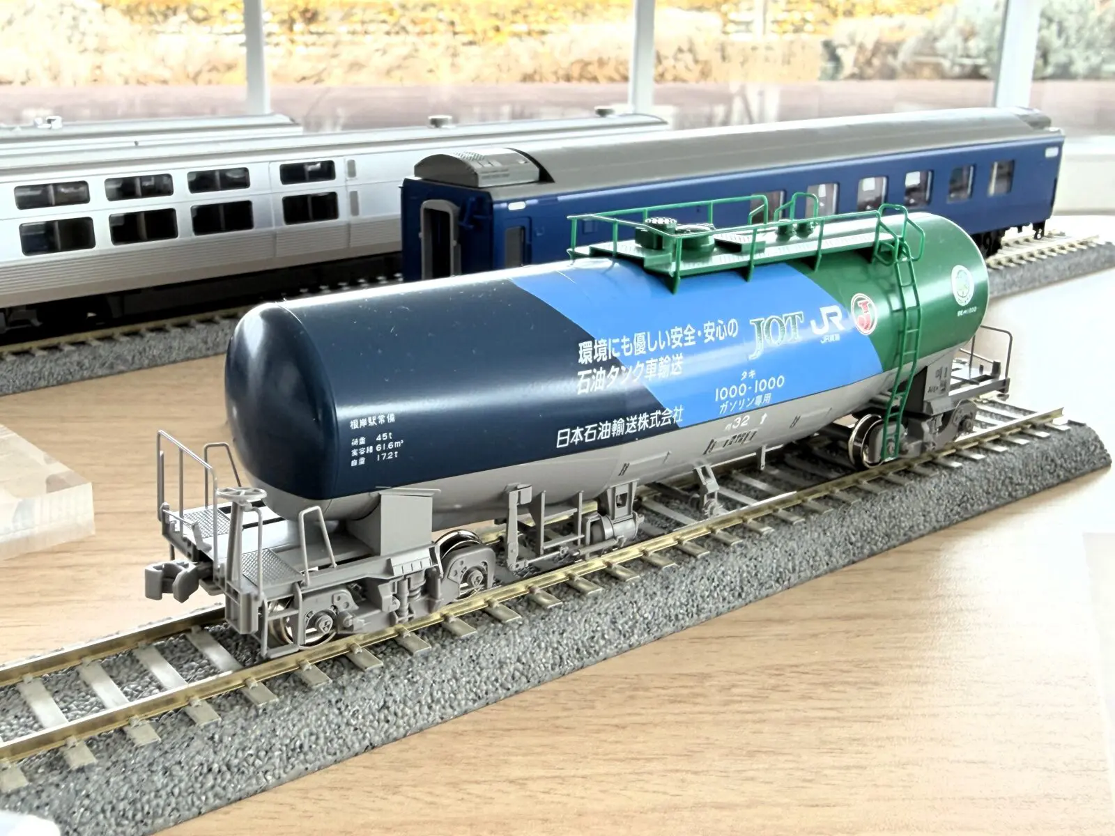 KATO 智頭急行HOT7000系「スーパーはくと」 6両セット 品番：10-1693
