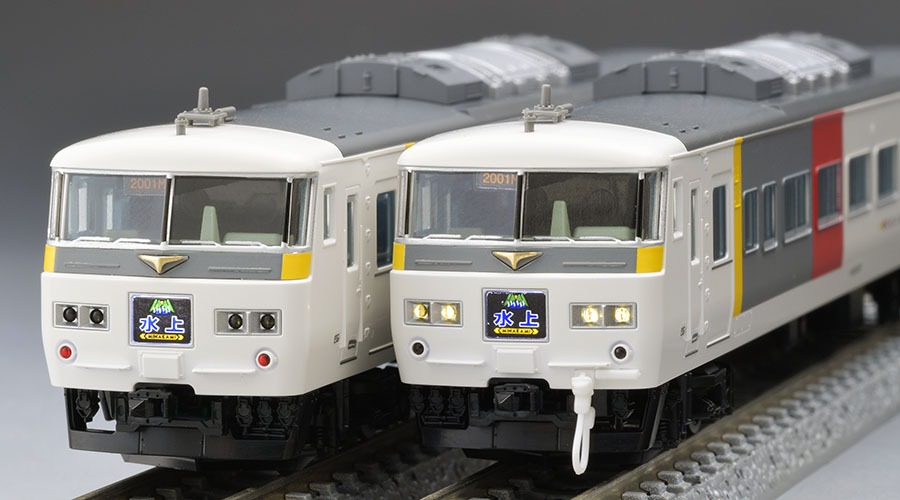 TOMIX 185-200系特急電車(エクスプレス185)セット 品番：98756