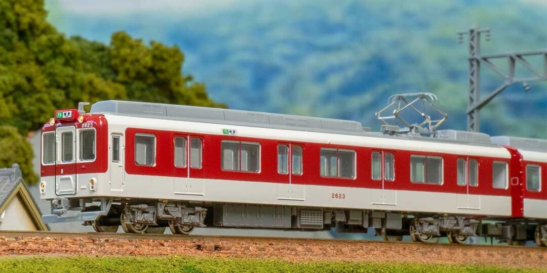 GM 近鉄2610系（連続キセ・B更新車・2623編成）4両編成セット 品番