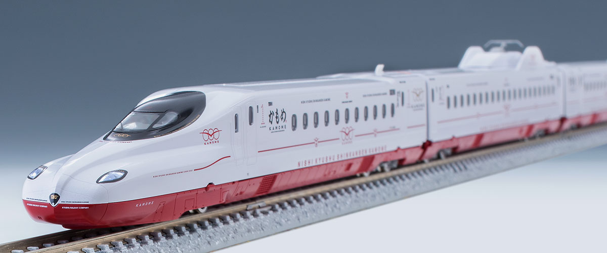 西九州新幹線N700S-8000系(N700Sかもめ)セット 品番：98817 鉄道模型