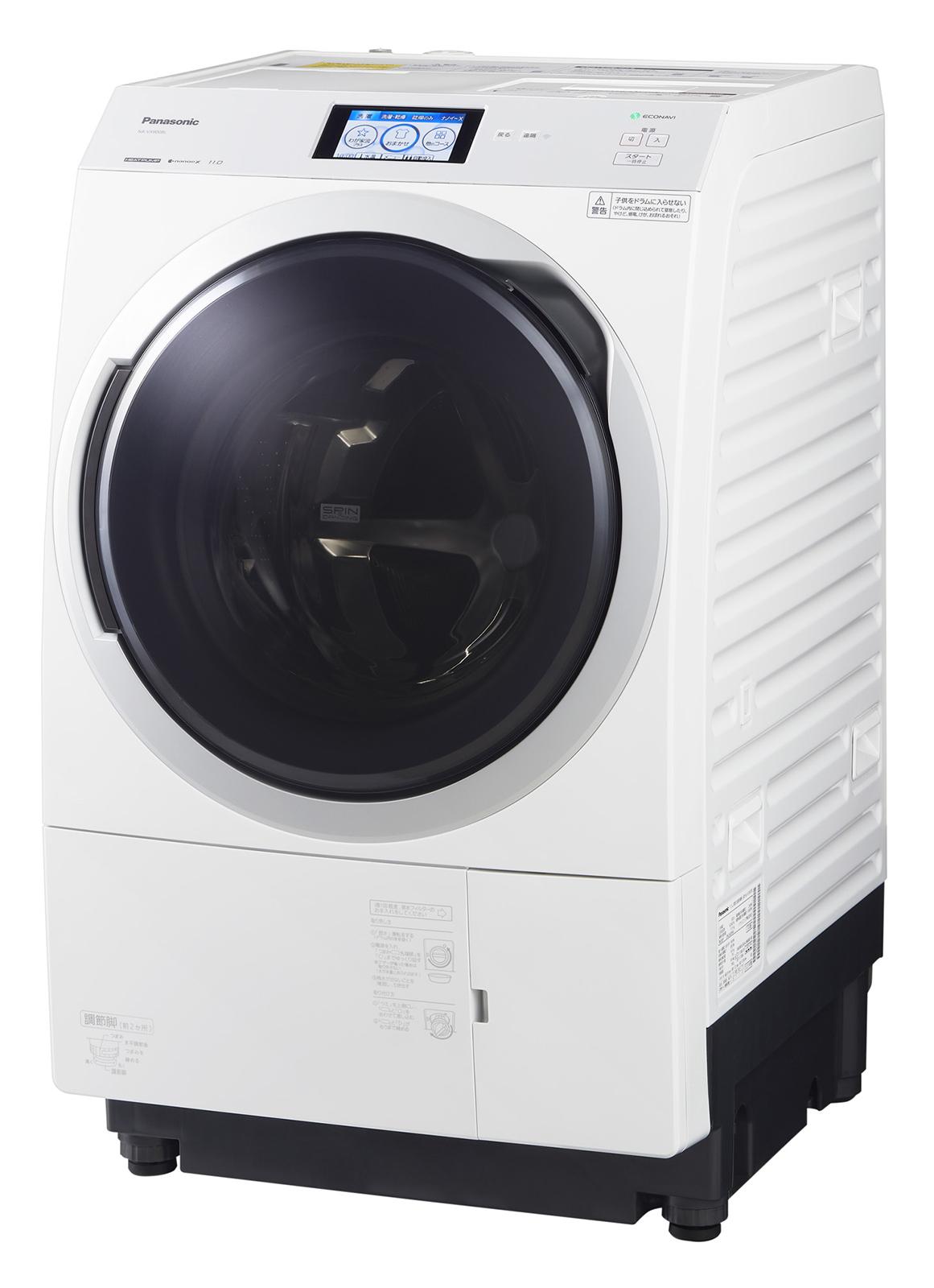 ななめドラム洗濯乾燥機 NA-VX900BL他 4機種を発売 | 個人向け商品