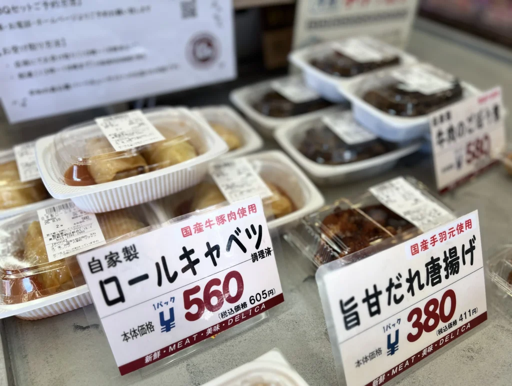 新商品】調理済！自家製ロールキャベツ | 株式会社西島畜産