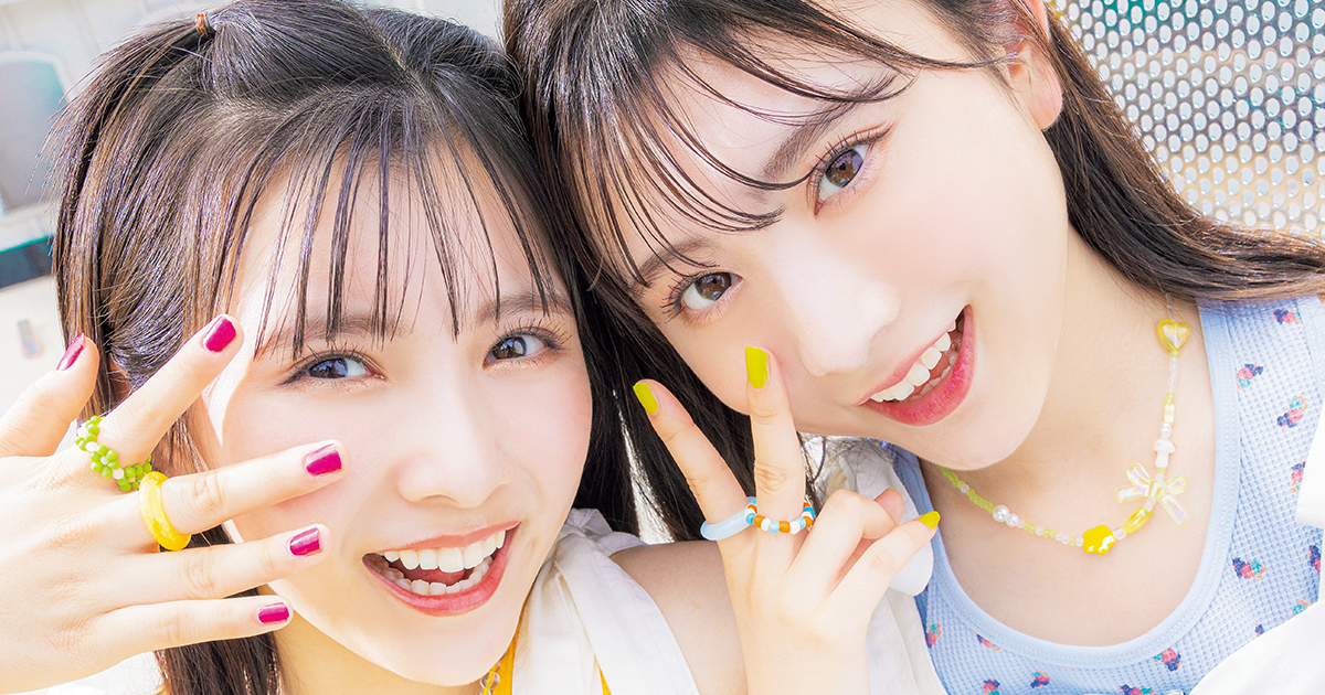 ニコラ2023年9月号 立ち読み｜TOPICS｜ニコラネット｜nicola公式サイト