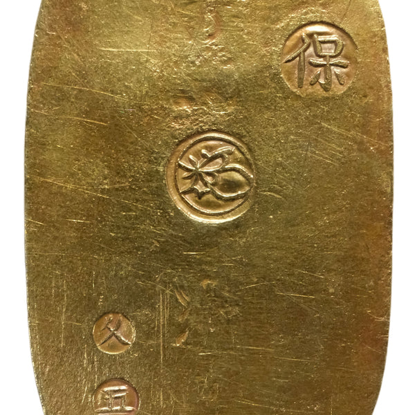 ハ*ゲ様 保字中判金十五両目方約74.2g 古銭天保五両判刻印江戸時代