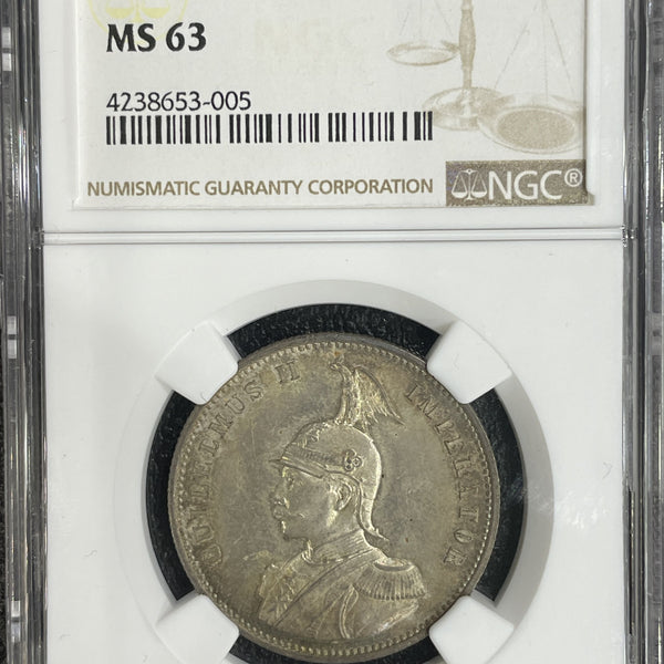 ドイツ領東アフリカ ルピー銀貨 1890年 ヴィルヘルム2世（ウィルヘルム