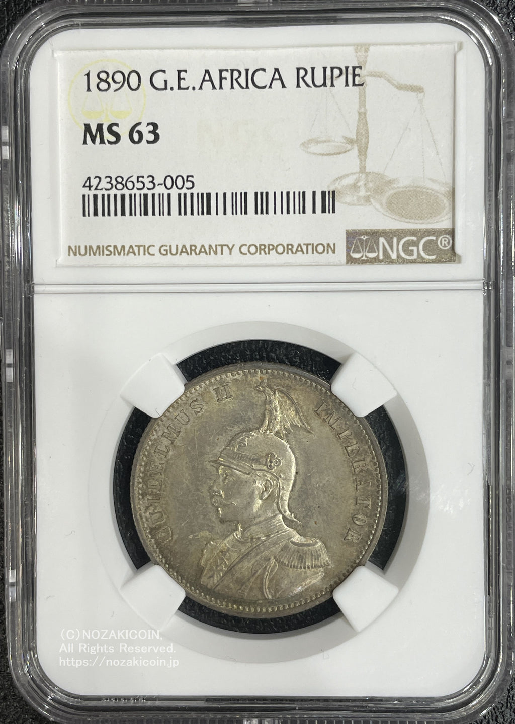 ドイツ領東アフリカ ルピー銀貨 1890年 ヴィルヘルム2世（ウィルヘルム