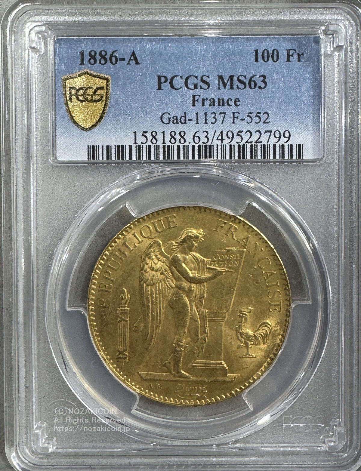 極美品 NGC-MS63 フランス 第三共和政 1909 銀貨 極美品 NGC-MS63